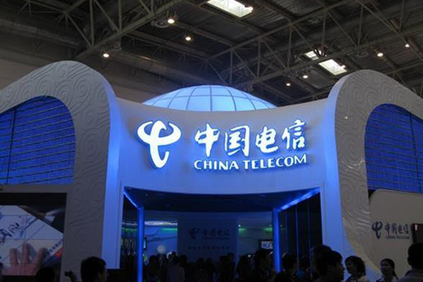 中国电信标识系统